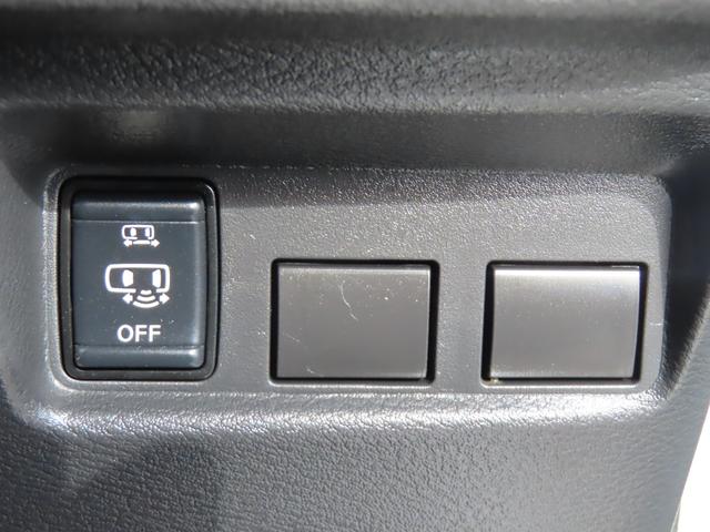 ルークス ハイウェイスター　Ｘ　純正９型ディスプレイオーディオ　全方位カメラ　前後ドラレコ　両側電動スライドドア　ＬＥＤオートヘッドライト　ＬＥＤフォグ　純正１４ＡＷ　障害物センサー　衝突軽減ブレーキ　アイスト　スマキー（23枚目）