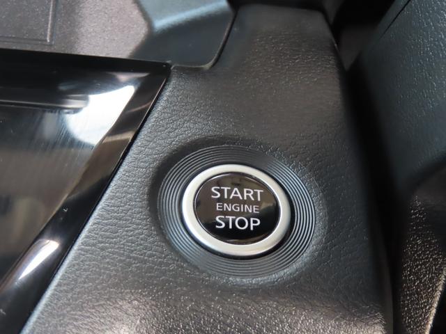 ルークス ハイウェイスター　Ｘ　純正９型ディスプレイオーディオ　全方位カメラ　前後ドラレコ　両側電動スライドドア　ＬＥＤオートヘッドライト　ＬＥＤフォグ　純正１４ＡＷ　障害物センサー　衝突軽減ブレーキ　アイスト　スマキー（30枚目）