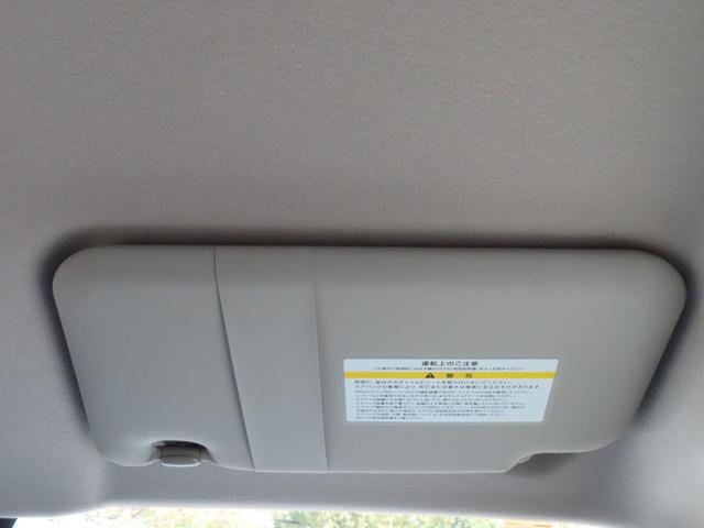 ルークス ハイウェイスター　Ｘ　純正９型ディスプレイオーディオ　全方位カメラ　前後ドラレコ　両側電動スライドドア　ＬＥＤオートヘッドライト　ＬＥＤフォグ　純正１４ＡＷ　障害物センサー　衝突軽減ブレーキ　アイスト　スマキー（31枚目）