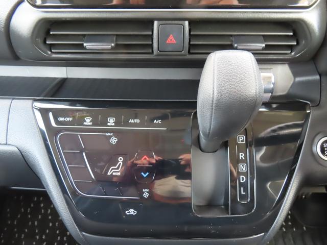 ルークス ハイウェイスター　Ｘ　純正９型ディスプレイオーディオ　全方位カメラ　前後ドラレコ　両側電動スライドドア　ＬＥＤオートヘッドライト　ＬＥＤフォグ　純正１４ＡＷ　障害物センサー　衝突軽減ブレーキ　アイスト　スマキー（36枚目）