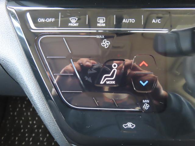 ルークス ハイウェイスター　Ｘ　純正９型ディスプレイオーディオ　全方位カメラ　前後ドラレコ　両側電動スライドドア　ＬＥＤオートヘッドライト　ＬＥＤフォグ　純正１４ＡＷ　障害物センサー　衝突軽減ブレーキ　アイスト　スマキー（38枚目）