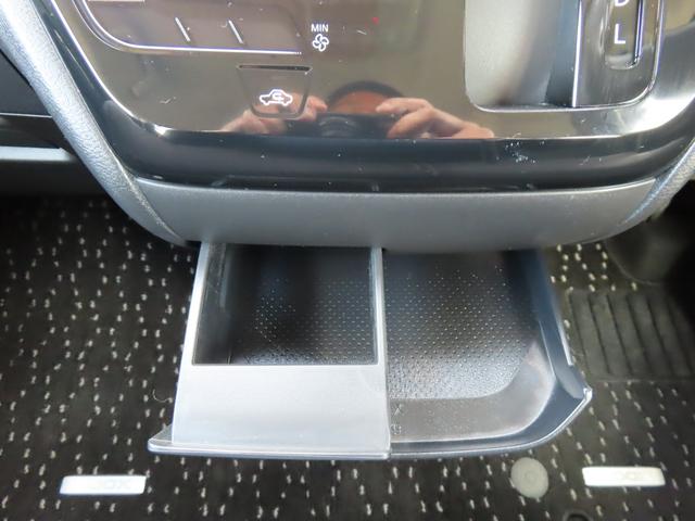 ルークス ハイウェイスター　Ｘ　純正９型ディスプレイオーディオ　全方位カメラ　前後ドラレコ　両側電動スライドドア　ＬＥＤオートヘッドライト　ＬＥＤフォグ　純正１４ＡＷ　障害物センサー　衝突軽減ブレーキ　アイスト　スマキー（40枚目）