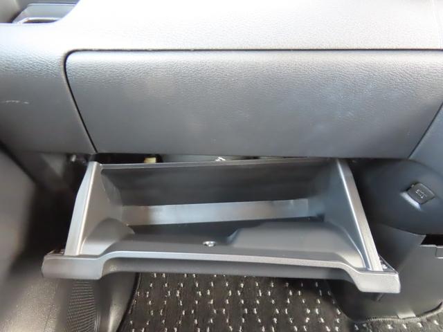 ルークス ハイウェイスター　Ｘ　純正９型ディスプレイオーディオ　全方位カメラ　前後ドラレコ　両側電動スライドドア　ＬＥＤオートヘッドライト　ＬＥＤフォグ　純正１４ＡＷ　障害物センサー　衝突軽減ブレーキ　アイスト　スマキー（47枚目）