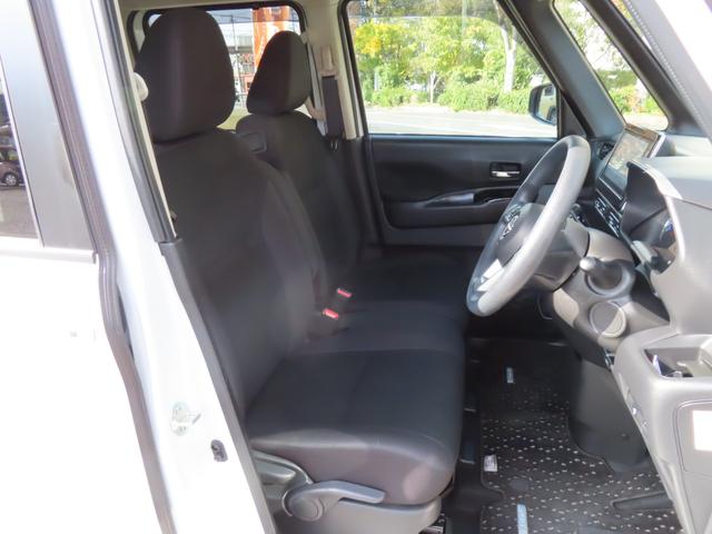 ルークス ハイウェイスター　Ｘ　純正９型ディスプレイオーディオ　全方位カメラ　前後ドラレコ　両側電動スライドドア　ＬＥＤオートヘッドライト　ＬＥＤフォグ　純正１４ＡＷ　障害物センサー　衝突軽減ブレーキ　アイスト　スマキー（49枚目）