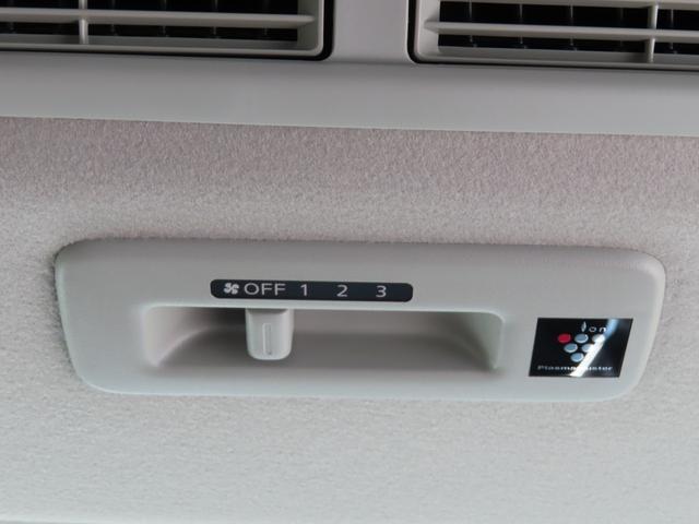 ルークス ハイウェイスター　Ｘ　純正９型ディスプレイオーディオ　全方位カメラ　前後ドラレコ　両側電動スライドドア　ＬＥＤオートヘッドライト　ＬＥＤフォグ　純正１４ＡＷ　障害物センサー　衝突軽減ブレーキ　アイスト　スマキー（54枚目）