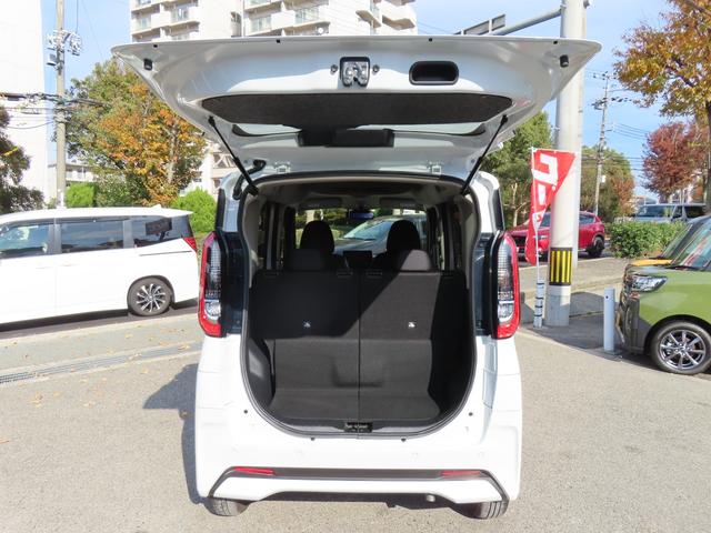 ルークス ハイウェイスター　Ｘ　純正９型ディスプレイオーディオ　全方位カメラ　前後ドラレコ　両側電動スライドドア　ＬＥＤオートヘッドライト　ＬＥＤフォグ　純正１４ＡＷ　障害物センサー　衝突軽減ブレーキ　アイスト　スマキー（57枚目）