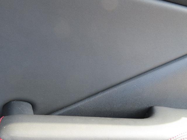 ＢＲＺ Ｓ　６速ミッション　ＳＴＩエアロパーツ　純正９型メモリーナビ　バックモニター　ドライブレコーダー　ＥＴＣ　ＬＥＤオートライト　純正１８ＡＷ　ＳＴＩシフトノブ　ハーフレザーシート　シートヒーター（27枚目）