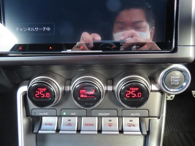 ＢＲＺ Ｓ　６速ミッション　ＳＴＩエアロパーツ　純正９型メモリーナビ　バックモニター　ドライブレコーダー　ＥＴＣ　ＬＥＤオートライト　純正１８ＡＷ　ＳＴＩシフトノブ　ハーフレザーシート　シートヒーター（35枚目）