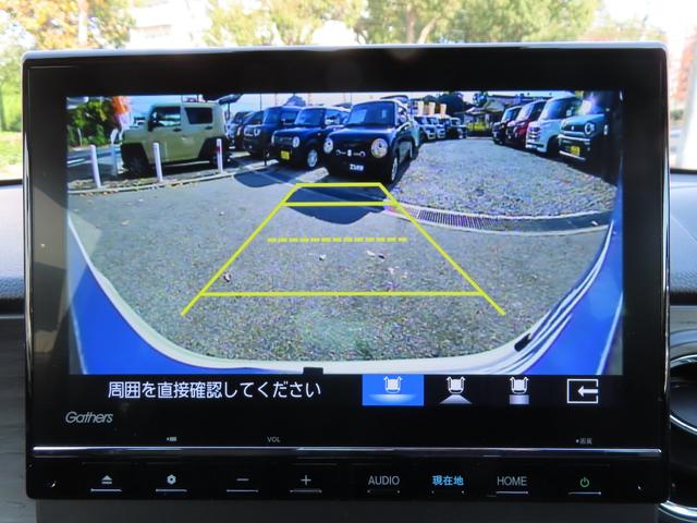 Ｎ－ＯＮＥ プレミアム　純正９型メモリーナビ　バックカメラ　前後ドラレコ　ＥＴＣ　電動Ｐブレーキ　ブレーキホールド　純正１４ＡＷ　Ｂｌｕｅｔｏｏｔｈ　障害物センサー　革巻きステアリング　ハーフレザーシート　シートヒーター（4枚目）
