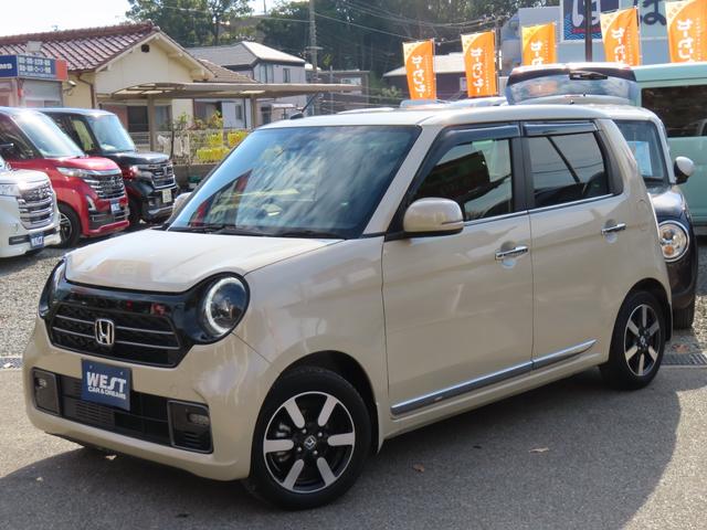 Ｎ－ＯＮＥ プレミアム　純正９型メモリーナビ　バックカメラ　前後ドラレコ　ＥＴＣ　電動Ｐブレーキ　ブレーキホールド　純正１４ＡＷ　Ｂｌｕｅｔｏｏｔｈ　障害物センサー　革巻きステアリング　ハーフレザーシート　シートヒーター（10枚目）