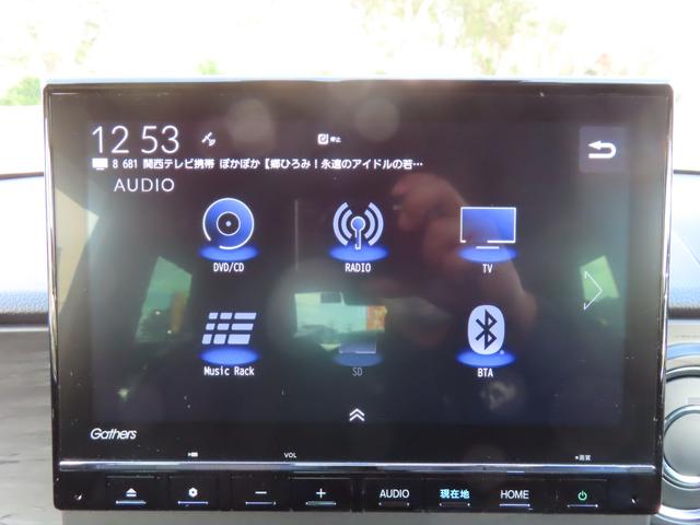 Ｎ－ＯＮＥ プレミアム　純正９型メモリーナビ　バックカメラ　前後ドラレコ　ＥＴＣ　電動Ｐブレーキ　ブレーキホールド　純正１４ＡＷ　Ｂｌｕｅｔｏｏｔｈ　障害物センサー　革巻きステアリング　ハーフレザーシート　シートヒーター（15枚目）