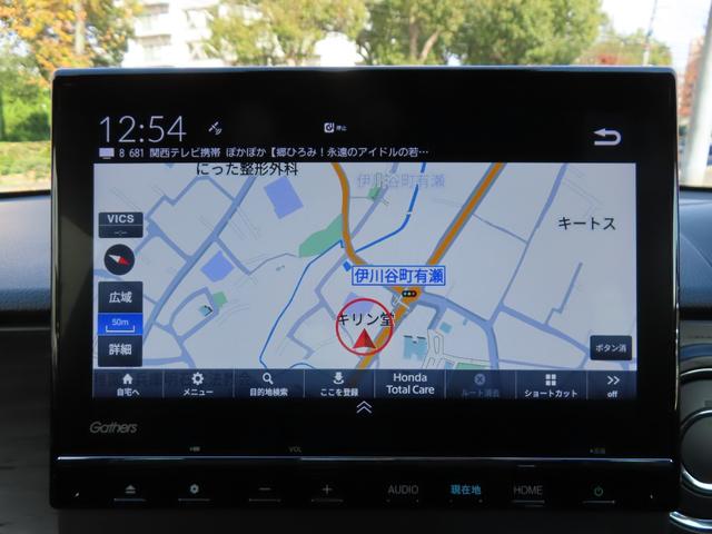 Ｎ－ＯＮＥ プレミアム　純正９型メモリーナビ　バックカメラ　前後ドラレコ　ＥＴＣ　電動Ｐブレーキ　ブレーキホールド　純正１４ＡＷ　Ｂｌｕｅｔｏｏｔｈ　障害物センサー　革巻きステアリング　ハーフレザーシート　シートヒーター（16枚目）