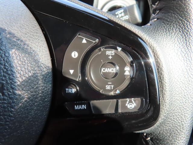 Ｎ－ＯＮＥ プレミアム　純正９型メモリーナビ　バックカメラ　前後ドラレコ　ＥＴＣ　電動Ｐブレーキ　ブレーキホールド　純正１４ＡＷ　Ｂｌｕｅｔｏｏｔｈ　障害物センサー　革巻きステアリング　ハーフレザーシート　シートヒーター（18枚目）