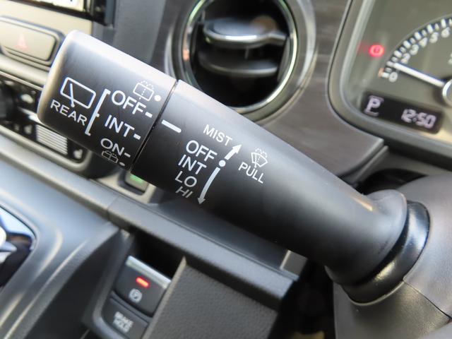 Ｎ－ＯＮＥ プレミアム　純正９型メモリーナビ　バックカメラ　前後ドラレコ　ＥＴＣ　電動Ｐブレーキ　ブレーキホールド　純正１４ＡＷ　Ｂｌｕｅｔｏｏｔｈ　障害物センサー　革巻きステアリング　ハーフレザーシート　シートヒーター（19枚目）