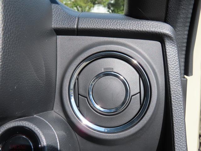 Ｎ－ＯＮＥ プレミアム　純正９型メモリーナビ　バックカメラ　前後ドラレコ　ＥＴＣ　電動Ｐブレーキ　ブレーキホールド　純正１４ＡＷ　Ｂｌｕｅｔｏｏｔｈ　障害物センサー　革巻きステアリング　ハーフレザーシート　シートヒーター（21枚目）