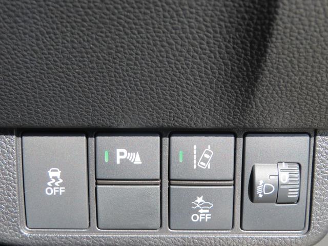 Ｎ－ＯＮＥ プレミアム　純正９型メモリーナビ　バックカメラ　前後ドラレコ　ＥＴＣ　電動Ｐブレーキ　ブレーキホールド　純正１４ＡＷ　Ｂｌｕｅｔｏｏｔｈ　障害物センサー　革巻きステアリング　ハーフレザーシート　シートヒーター（25枚目）