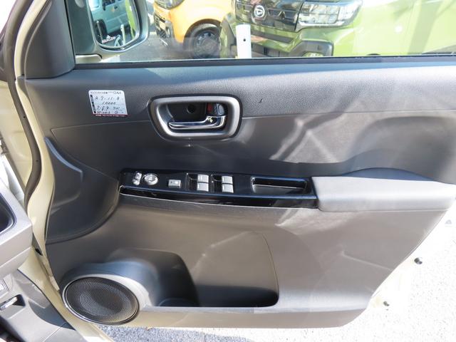 Ｎ－ＯＮＥ プレミアム　純正９型メモリーナビ　バックカメラ　前後ドラレコ　ＥＴＣ　電動Ｐブレーキ　ブレーキホールド　純正１４ＡＷ　Ｂｌｕｅｔｏｏｔｈ　障害物センサー　革巻きステアリング　ハーフレザーシート　シートヒーター（26枚目）