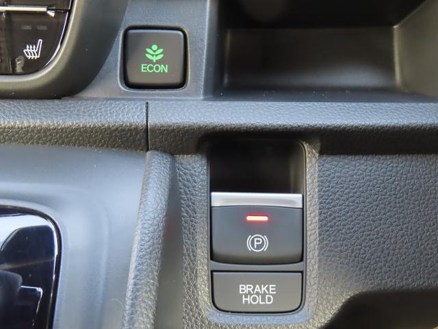 Ｎ－ＯＮＥ プレミアム　純正９型メモリーナビ　バックカメラ　前後ドラレコ　ＥＴＣ　電動Ｐブレーキ　ブレーキホールド　純正１４ＡＷ　Ｂｌｕｅｔｏｏｔｈ　障害物センサー　革巻きステアリング　ハーフレザーシート　シートヒーター（37枚目）