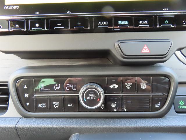 Ｎ－ＯＮＥ プレミアム　純正９型メモリーナビ　バックカメラ　前後ドラレコ　ＥＴＣ　電動Ｐブレーキ　ブレーキホールド　純正１４ＡＷ　Ｂｌｕｅｔｏｏｔｈ　障害物センサー　革巻きステアリング　ハーフレザーシート　シートヒーター（39枚目）