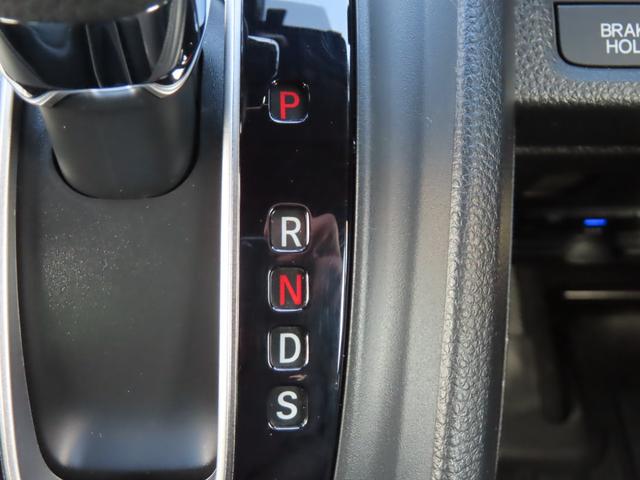 Ｎ－ＯＮＥ プレミアム　純正９型メモリーナビ　バックカメラ　前後ドラレコ　ＥＴＣ　電動Ｐブレーキ　ブレーキホールド　純正１４ＡＷ　Ｂｌｕｅｔｏｏｔｈ　障害物センサー　革巻きステアリング　ハーフレザーシート　シートヒーター（41枚目）