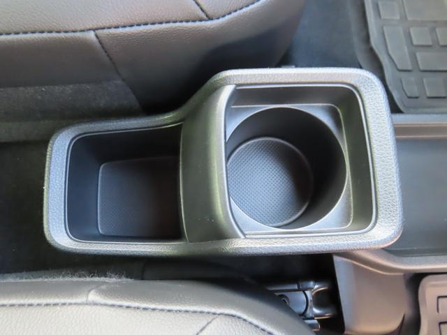 Ｎ－ＯＮＥ プレミアム　純正９型メモリーナビ　バックカメラ　前後ドラレコ　ＥＴＣ　電動Ｐブレーキ　ブレーキホールド　純正１４ＡＷ　Ｂｌｕｅｔｏｏｔｈ　障害物センサー　革巻きステアリング　ハーフレザーシート　シートヒーター（44枚目）