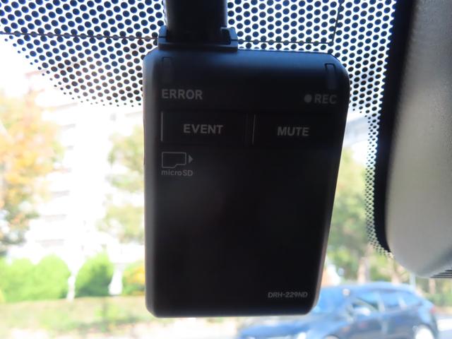 Ｎ－ＯＮＥ プレミアム　純正９型メモリーナビ　バックカメラ　前後ドラレコ　ＥＴＣ　電動Ｐブレーキ　ブレーキホールド　純正１４ＡＷ　Ｂｌｕｅｔｏｏｔｈ　障害物センサー　革巻きステアリング　ハーフレザーシート　シートヒーター（48枚目）