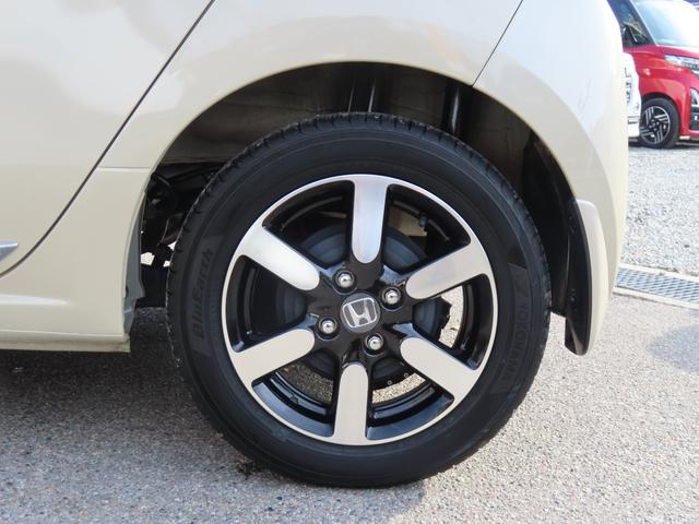 Ｎ－ＯＮＥ プレミアム　純正９型メモリーナビ　バックカメラ　前後ドラレコ　ＥＴＣ　電動Ｐブレーキ　ブレーキホールド　純正１４ＡＷ　Ｂｌｕｅｔｏｏｔｈ　障害物センサー　革巻きステアリング　ハーフレザーシート　シートヒーター（58枚目）