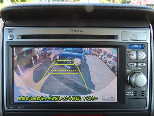 Ｎ－ＢＯＸ Ｇ・Ｌパッケージ　ユーザー買取車　純正インターナビ　バックモニター　ドライブレコーダー　ＥＴＣ　左側パワースライドドア　ＴＶキャンセラー　社外１５ＡＷ　新品タイヤ　ＥＣＯＮ　スマートキー　ステアリングスイッチ（4枚目）