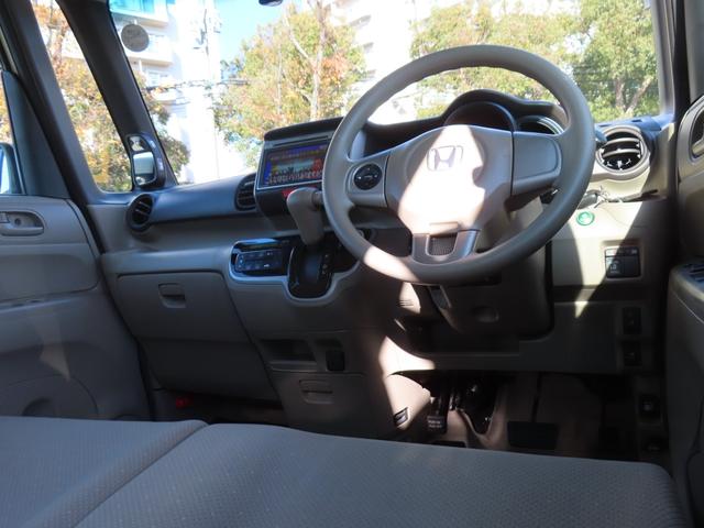 Ｎ－ＢＯＸ Ｇ・Ｌパッケージ　ユーザー買取車　純正インターナビ　バックモニター　ドライブレコーダー　ＥＴＣ　左側パワースライドドア　ＴＶキャンセラー　社外１５ＡＷ　新品タイヤ　ＥＣＯＮ　スマートキー　ステアリングスイッチ（13枚目）