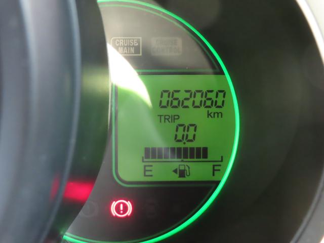 Ｎ－ＢＯＸ Ｇ・Ｌパッケージ　ユーザー買取車　純正インターナビ　バックモニター　ドライブレコーダー　ＥＴＣ　左側パワースライドドア　ＴＶキャンセラー　社外１５ＡＷ　新品タイヤ　ＥＣＯＮ　スマートキー　ステアリングスイッチ（14枚目）