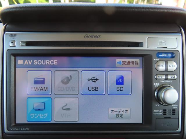 Ｎ－ＢＯＸ Ｇ・Ｌパッケージ　ユーザー買取車　純正インターナビ　バックモニター　ドライブレコーダー　ＥＴＣ　左側パワースライドドア　ＴＶキャンセラー　社外１５ＡＷ　新品タイヤ　ＥＣＯＮ　スマートキー　ステアリングスイッチ（15枚目）