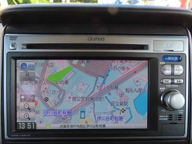 Ｎ－ＢＯＸ Ｇ・Ｌパッケージ　ユーザー買取車　純正インターナビ　バックモニター　ドライブレコーダー　ＥＴＣ　左側パワースライドドア　ＴＶキャンセラー　社外１５ＡＷ　新品タイヤ　ＥＣＯＮ　スマートキー　ステアリングスイッチ（16枚目）