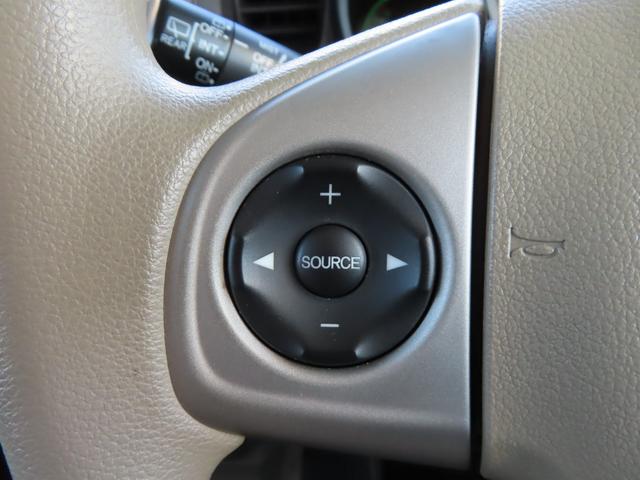 Ｎ－ＢＯＸ Ｇ・Ｌパッケージ　ユーザー買取車　純正インターナビ　バックモニター　ドライブレコーダー　ＥＴＣ　左側パワースライドドア　ＴＶキャンセラー　社外１５ＡＷ　新品タイヤ　ＥＣＯＮ　スマートキー　ステアリングスイッチ（17枚目）