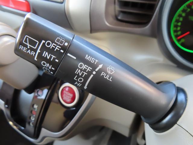 Ｎ－ＢＯＸ Ｇ・Ｌパッケージ　ユーザー買取車　純正インターナビ　バックモニター　ドライブレコーダー　ＥＴＣ　左側パワースライドドア　ＴＶキャンセラー　社外１５ＡＷ　新品タイヤ　ＥＣＯＮ　スマートキー　ステアリングスイッチ（18枚目）