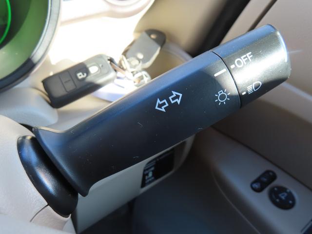 Ｎ－ＢＯＸ Ｇ・Ｌパッケージ　ユーザー買取車　純正インターナビ　バックモニター　ドライブレコーダー　ＥＴＣ　左側パワースライドドア　ＴＶキャンセラー　社外１５ＡＷ　新品タイヤ　ＥＣＯＮ　スマートキー　ステアリングスイッチ（19枚目）