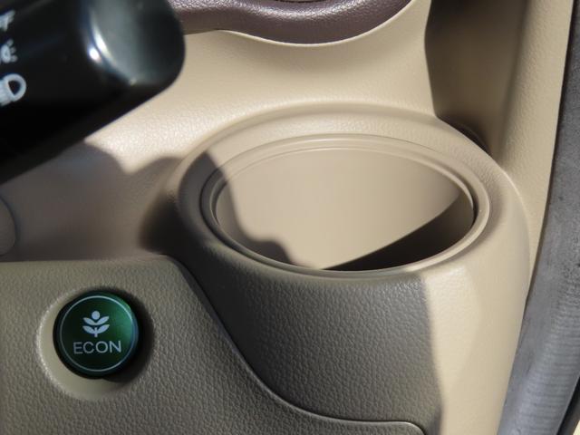 Ｎ－ＢＯＸ Ｇ・Ｌパッケージ　ユーザー買取車　純正インターナビ　バックモニター　ドライブレコーダー　ＥＴＣ　左側パワースライドドア　ＴＶキャンセラー　社外１５ＡＷ　新品タイヤ　ＥＣＯＮ　スマートキー　ステアリングスイッチ（22枚目）