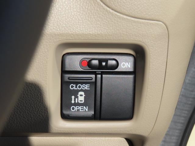 Ｎ－ＢＯＸ Ｇ・Ｌパッケージ　ユーザー買取車　純正インターナビ　バックモニター　ドライブレコーダー　ＥＴＣ　左側パワースライドドア　ＴＶキャンセラー　社外１５ＡＷ　新品タイヤ　ＥＣＯＮ　スマートキー　ステアリングスイッチ（24枚目）