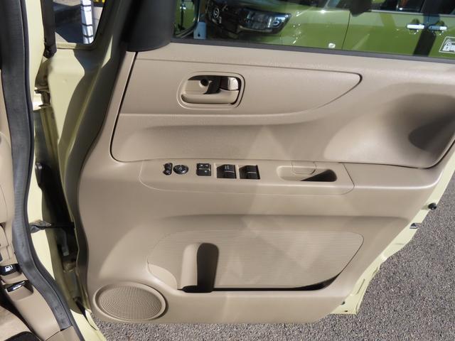 Ｎ－ＢＯＸ Ｇ・Ｌパッケージ　ユーザー買取車　純正インターナビ　バックモニター　ドライブレコーダー　ＥＴＣ　左側パワースライドドア　ＴＶキャンセラー　社外１５ＡＷ　新品タイヤ　ＥＣＯＮ　スマートキー　ステアリングスイッチ（26枚目）