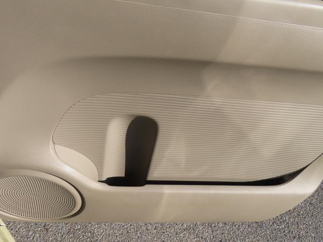 Ｎ－ＢＯＸ Ｇ・Ｌパッケージ　ユーザー買取車　純正インターナビ　バックモニター　ドライブレコーダー　ＥＴＣ　左側パワースライドドア　ＴＶキャンセラー　社外１５ＡＷ　新品タイヤ　ＥＣＯＮ　スマートキー　ステアリングスイッチ（30枚目）