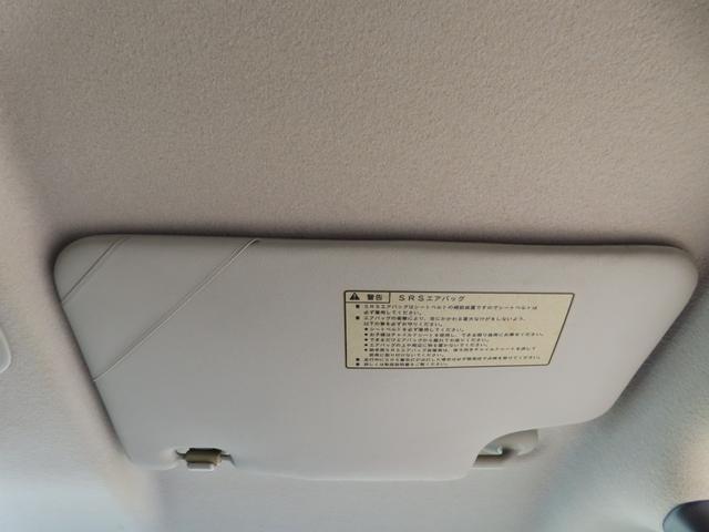 Ｎ－ＢＯＸ Ｇ・Ｌパッケージ　ユーザー買取車　純正インターナビ　バックモニター　ドライブレコーダー　ＥＴＣ　左側パワースライドドア　ＴＶキャンセラー　社外１５ＡＷ　新品タイヤ　ＥＣＯＮ　スマートキー　ステアリングスイッチ（32枚目）