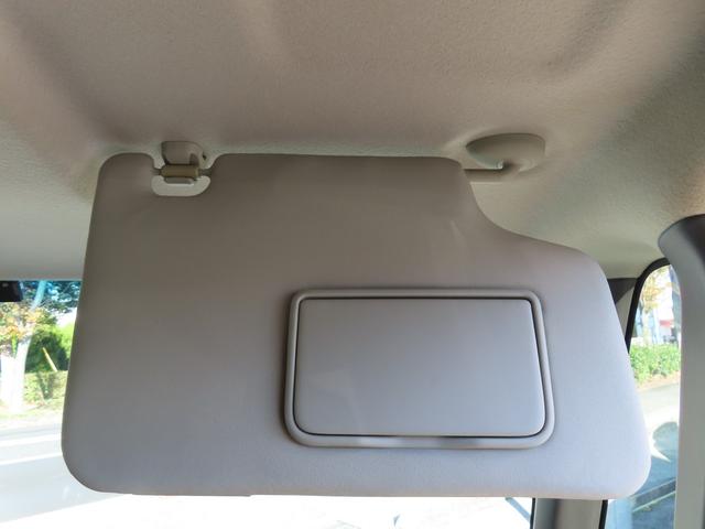 Ｎ－ＢＯＸ Ｇ・Ｌパッケージ　ユーザー買取車　純正インターナビ　バックモニター　ドライブレコーダー　ＥＴＣ　左側パワースライドドア　ＴＶキャンセラー　社外１５ＡＷ　新品タイヤ　ＥＣＯＮ　スマートキー　ステアリングスイッチ（33枚目）