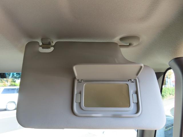 Ｎ－ＢＯＸ Ｇ・Ｌパッケージ　ユーザー買取車　純正インターナビ　バックモニター　ドライブレコーダー　ＥＴＣ　左側パワースライドドア　ＴＶキャンセラー　社外１５ＡＷ　新品タイヤ　ＥＣＯＮ　スマートキー　ステアリングスイッチ（34枚目）