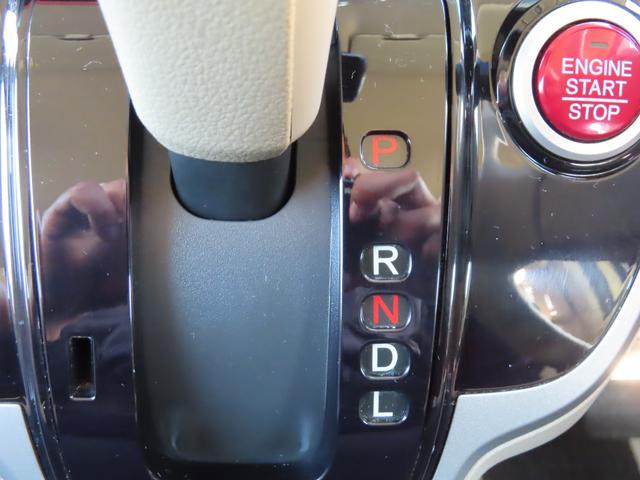 Ｎ－ＢＯＸ Ｇ・Ｌパッケージ　ユーザー買取車　純正インターナビ　バックモニター　ドライブレコーダー　ＥＴＣ　左側パワースライドドア　ＴＶキャンセラー　社外１５ＡＷ　新品タイヤ　ＥＣＯＮ　スマートキー　ステアリングスイッチ（39枚目）