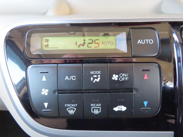 Ｎ－ＢＯＸ Ｇ・Ｌパッケージ　ユーザー買取車　純正インターナビ　バックモニター　ドライブレコーダー　ＥＴＣ　左側パワースライドドア　ＴＶキャンセラー　社外１５ＡＷ　新品タイヤ　ＥＣＯＮ　スマートキー　ステアリングスイッチ（40枚目）