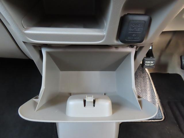 Ｎ－ＢＯＸ Ｇ・Ｌパッケージ　ユーザー買取車　純正インターナビ　バックモニター　ドライブレコーダー　ＥＴＣ　左側パワースライドドア　ＴＶキャンセラー　社外１５ＡＷ　新品タイヤ　ＥＣＯＮ　スマートキー　ステアリングスイッチ（42枚目）