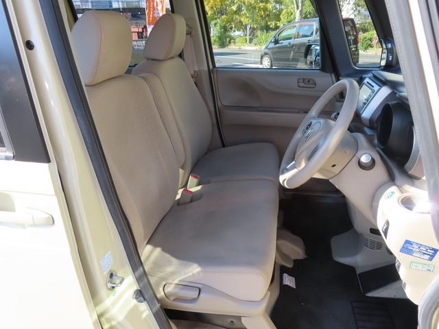 Ｎ－ＢＯＸ Ｇ・Ｌパッケージ　ユーザー買取車　純正インターナビ　バックモニター　ドライブレコーダー　ＥＴＣ　左側パワースライドドア　ＴＶキャンセラー　社外１５ＡＷ　新品タイヤ　ＥＣＯＮ　スマートキー　ステアリングスイッチ（52枚目）
