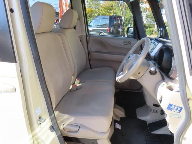 Ｎ－ＢＯＸ Ｇ・Ｌパッケージ　ユーザー買取車　純正インターナビ　バックモニター　ドライブレコーダー　ＥＴＣ　左側パワースライドドア　ＴＶキャンセラー　社外１５ＡＷ　新品タイヤ　ＥＣＯＮ　スマートキー　ステアリングスイッチ（53枚目）