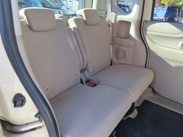 Ｎ－ＢＯＸ Ｇ・Ｌパッケージ　ユーザー買取車　純正インターナビ　バックモニター　ドライブレコーダー　ＥＴＣ　左側パワースライドドア　ＴＶキャンセラー　社外１５ＡＷ　新品タイヤ　ＥＣＯＮ　スマートキー　ステアリングスイッチ（54枚目）