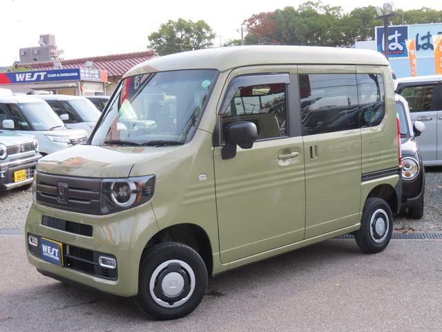 N-VAN+スタイル ファン・ターボホンダセンシング 4WD 社外ディスプレイオーディオ Bluetoorh バックモニター 前後ドラレコ ETC LEDオートライト LEDフォグ OPグリル OPエンブレム OPドアミラーカバー アダプティブクルーズ(10枚目)
