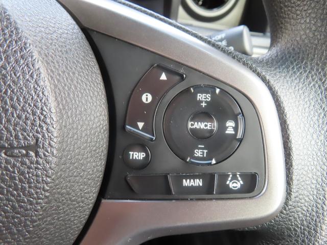 N-VAN+スタイル ファン・ターボホンダセンシング 4WD 社外ディスプレイオーディオ Bluetoorh バックモニター 前後ドラレコ ETC LEDオートライト LEDフォグ OPグリル OPエンブレム OPドアミラーカバー アダプティブクルーズ(17枚目)